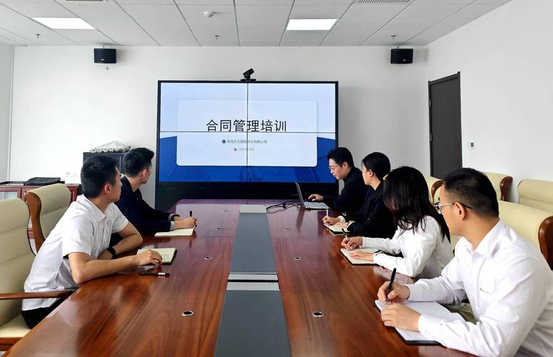 青岛企业管理培训机构