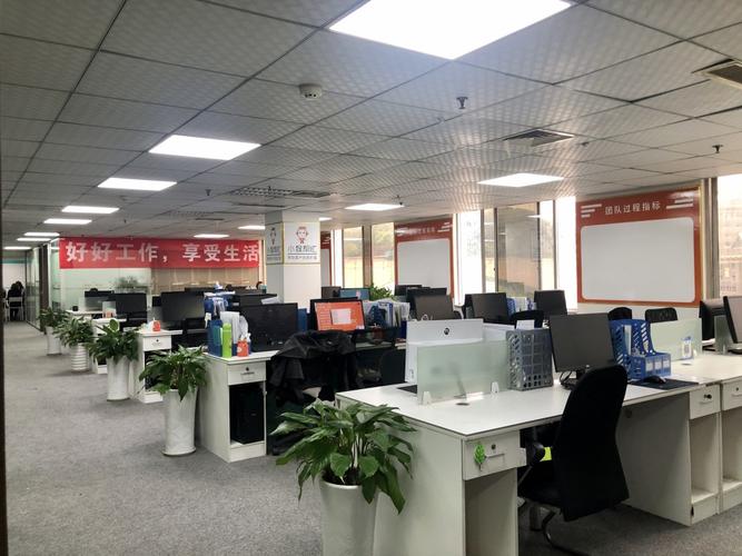 重庆企业管理培训机构