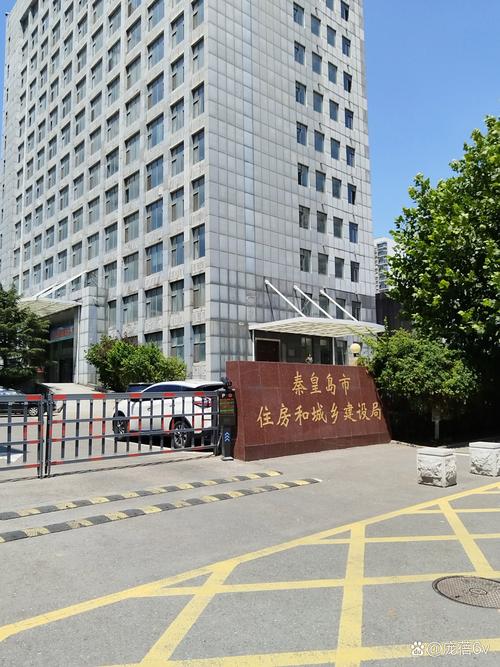 上海科瑞物业管理发展有限公司