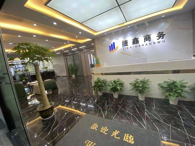 上海科瑞物业管理发展有限公司