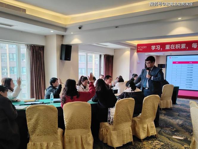 销售培训在哪里可以学