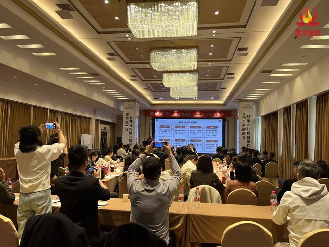 上海微信营销课程培训