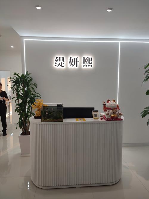 雅达教育投资有限公司