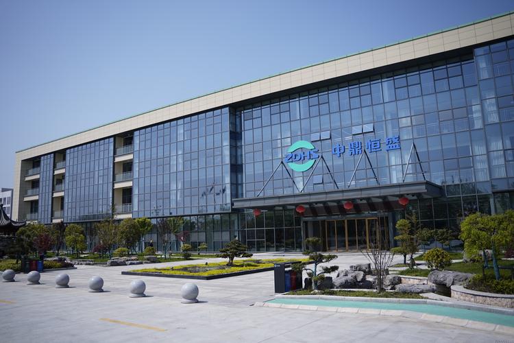 鼎鸿投资开发有限公司