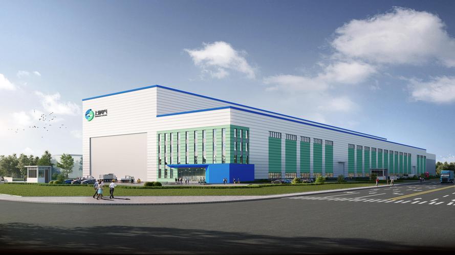 山东三维建设项目管理有限公司