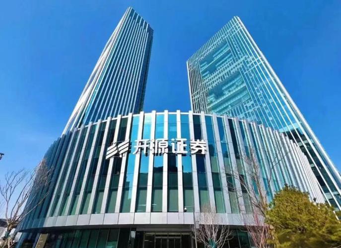 源政投资发展有限公司