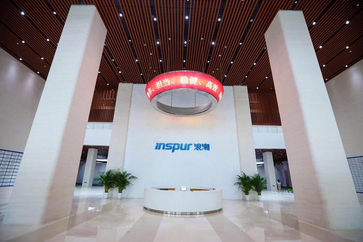 香港科骏投资有限公司