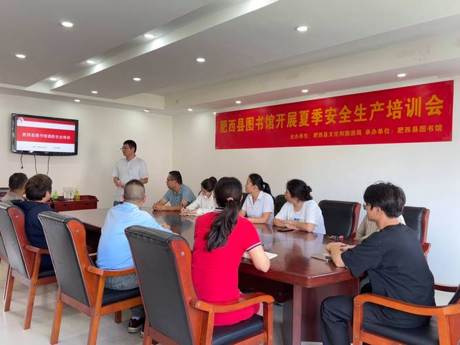 生产管理培训视频下载