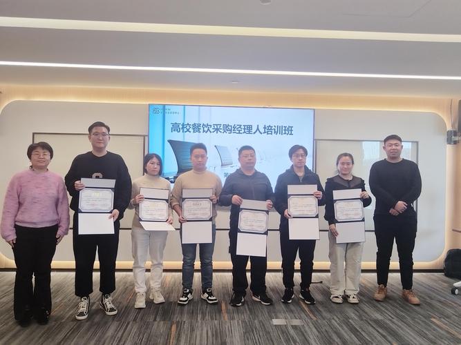 培训机构 市场部经理