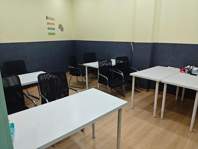 太原企业管理培训机构