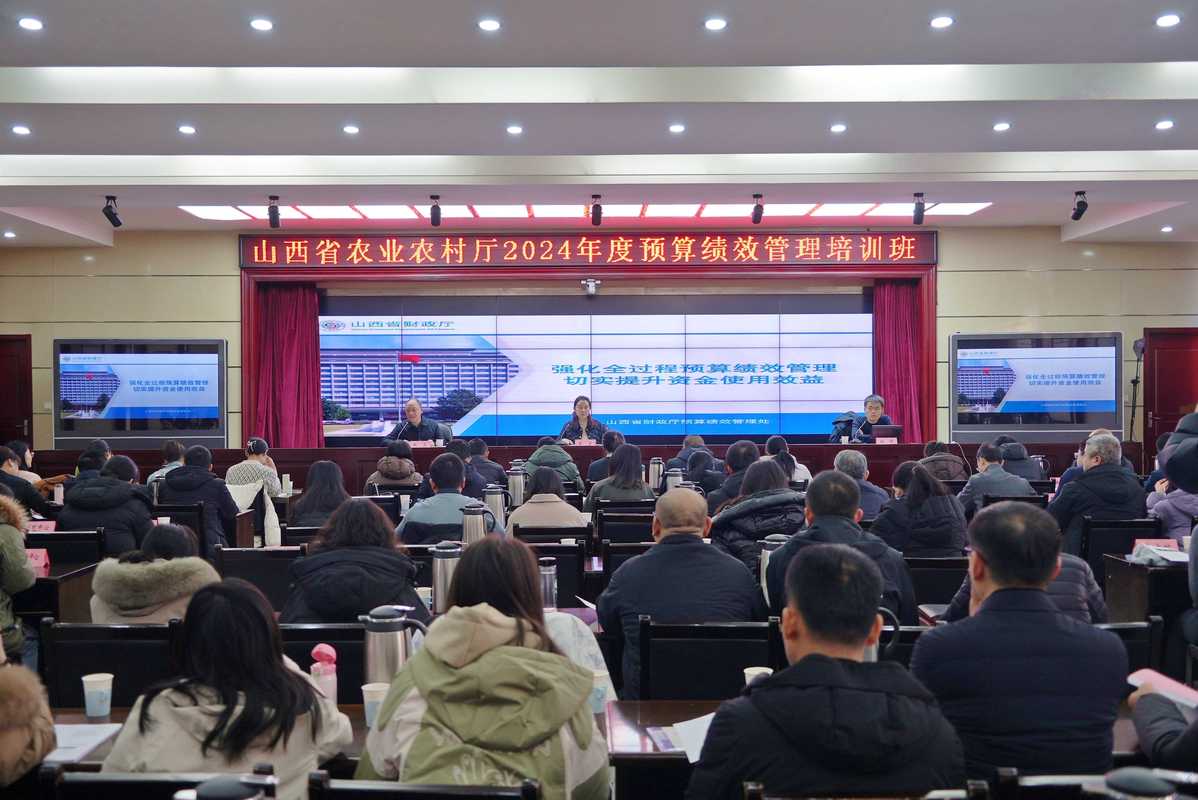 太原企业管理培训机构