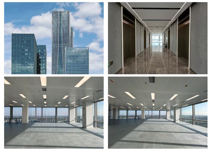 上海成创投资有限公司