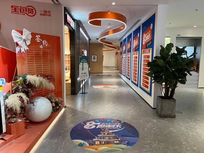 北京众合天下管理咨询有限公司