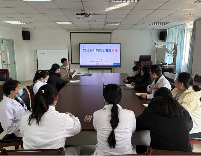 上海物流管理培训机构