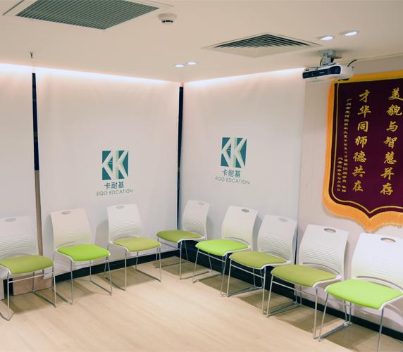 广州商务礼仪培训公司