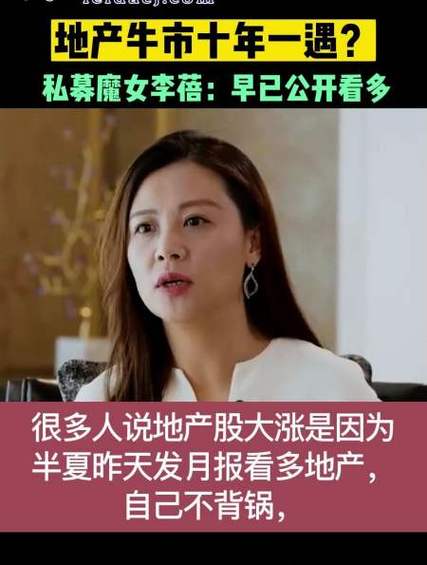 微微一笑很倾城 投资