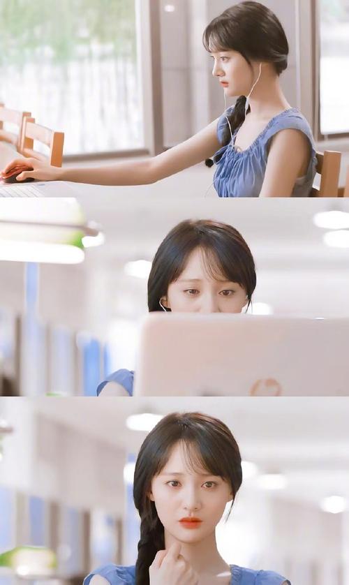 微微一笑很倾城 投资