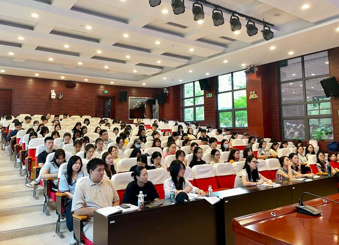 上海普天教师培训中心