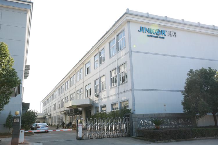 上海恒基浦业资产管理有限公司