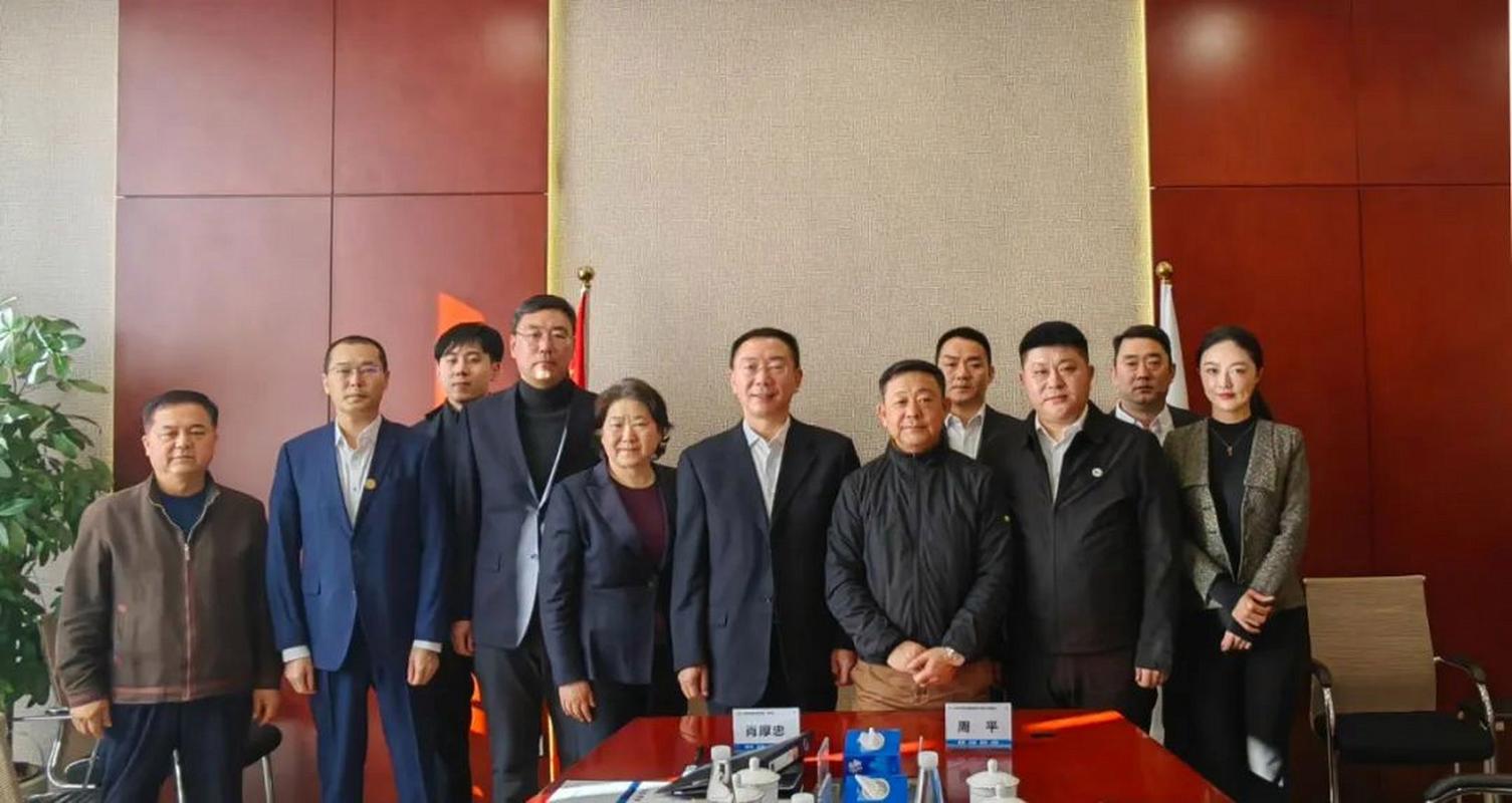 北京中景恒基工程管理有限公司