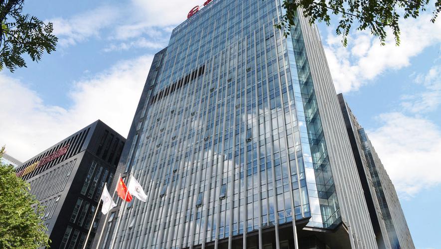 首东国际投资有限公司