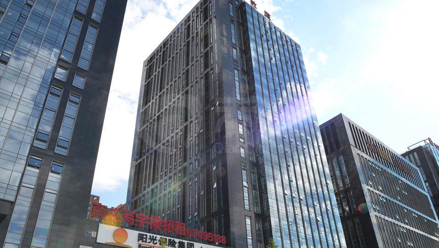 首东国际投资有限公司