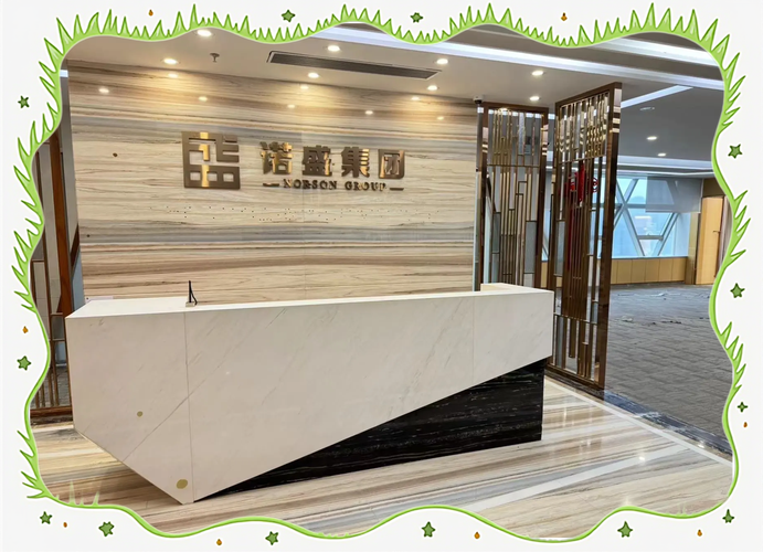 安丰创业投资有限公司