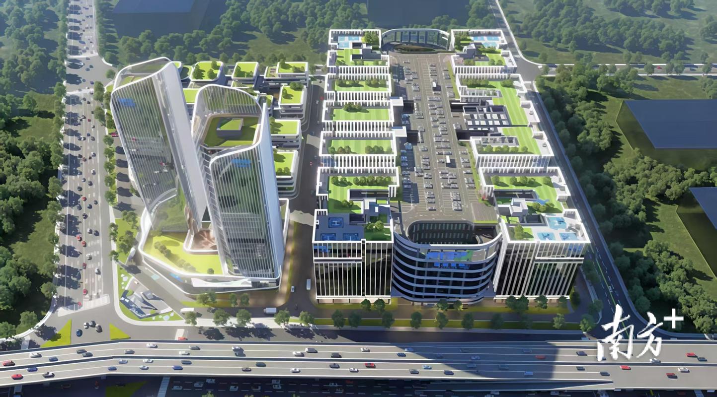 中国铭晟投资有限公司