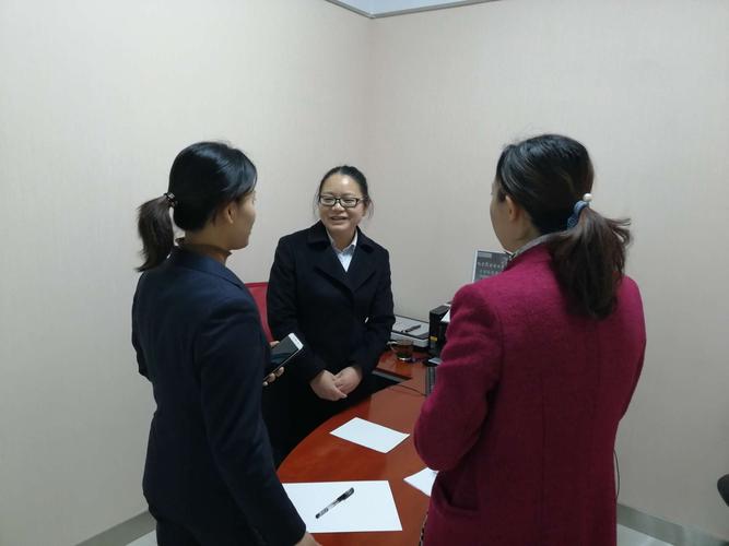 银行理财经理培训内容