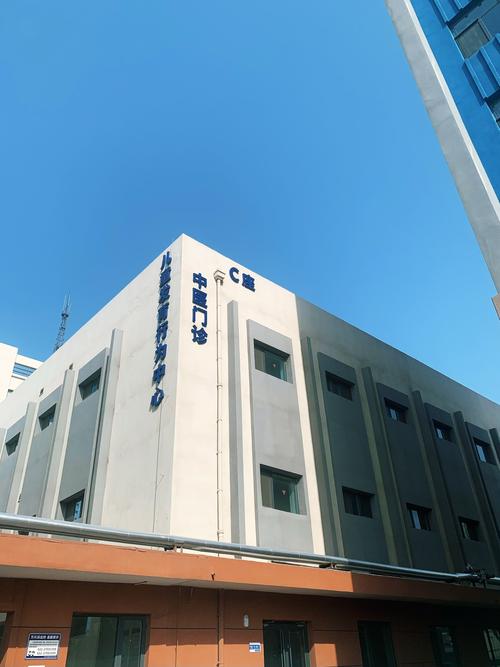 北京创新壹舟投资管理有限公司