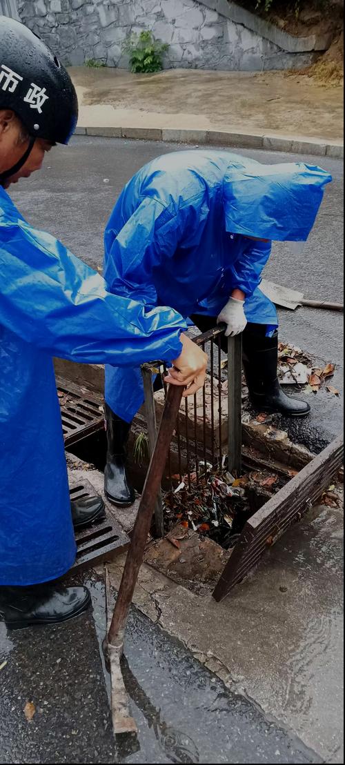 市政公用设施抗灾设防管理规定