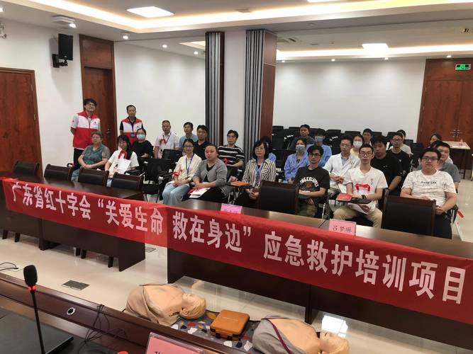 企业培训横幅标语大全