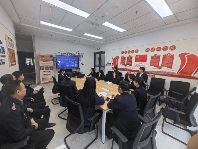 银行支行内部培训课程