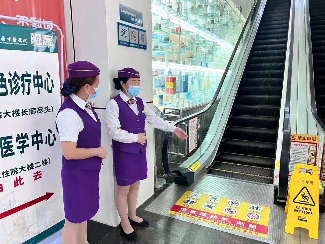 上海益中亘泰物业管理有限公司