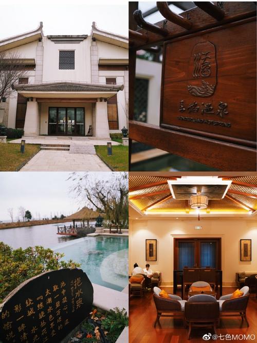 华邑东方投资有限公司