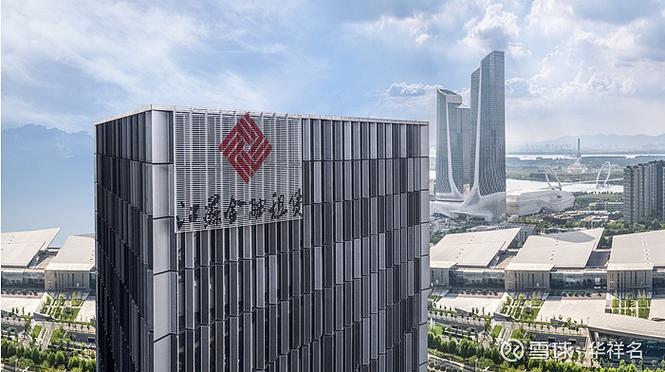 上海筑金投资有限公司