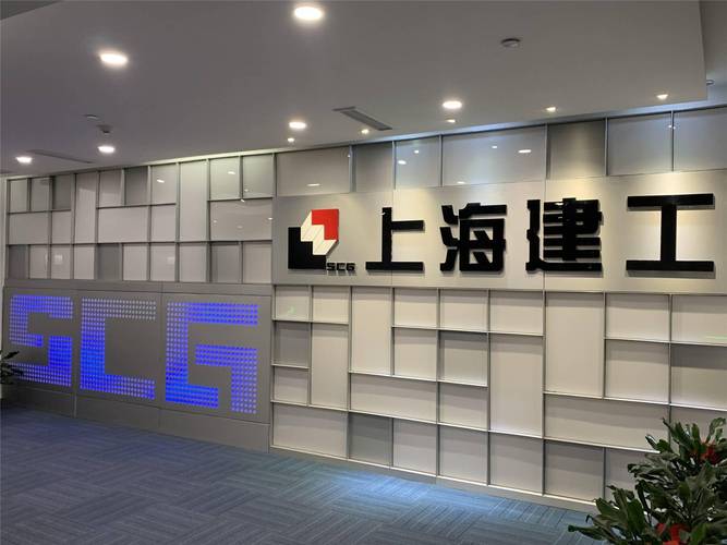 上海筑金投资有限公司