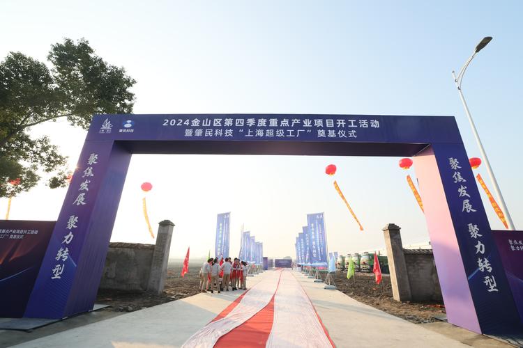 湖南和天工程项目管理有限公司