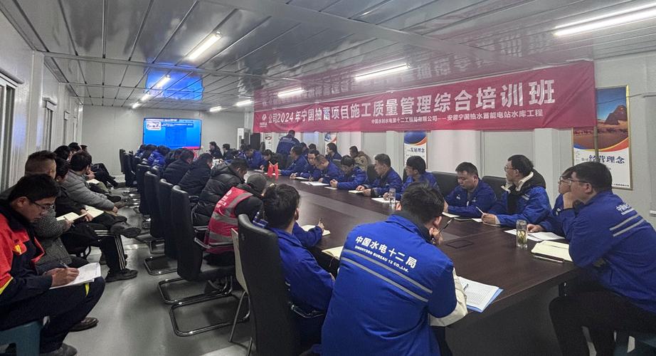 湖南和天工程项目管理有限公司