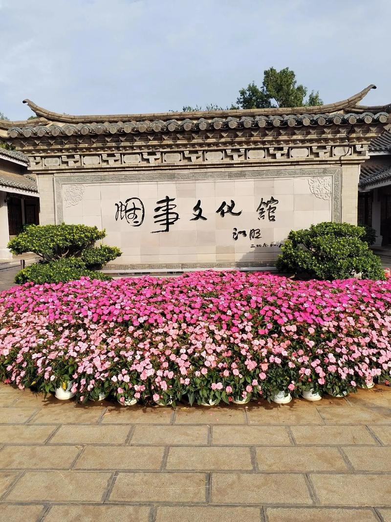 红塔投资股份有限公司