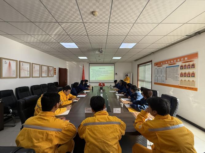 销售人员出差安全培训