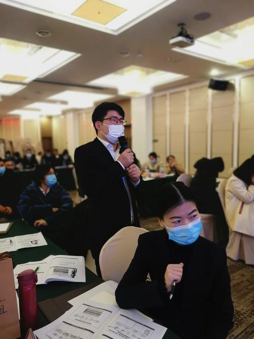 销售人员出差安全培训