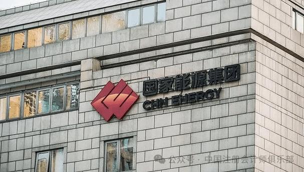 中国国电投资有限公司
