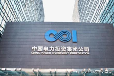 中国国电投资有限公司