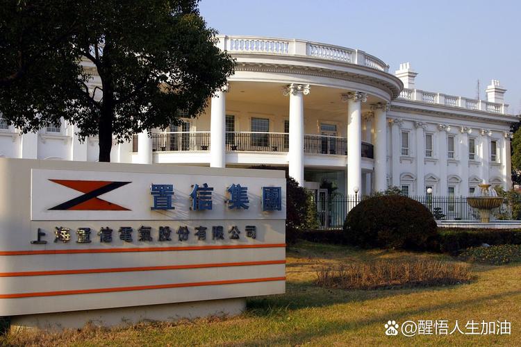 义乌永凯投资有限公司