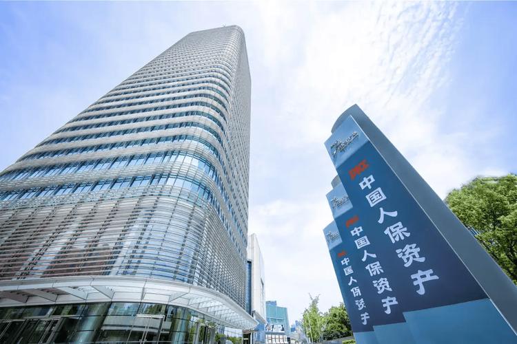 中国科技产业投资管理有限公司