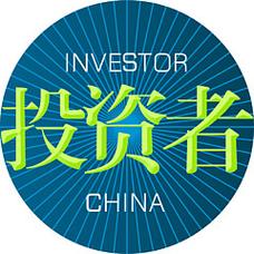 投资互联网是什么意思