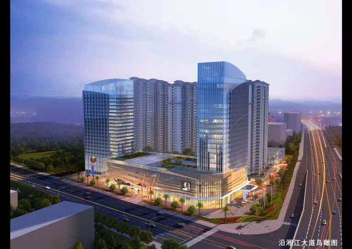 思达置业投资有限公司