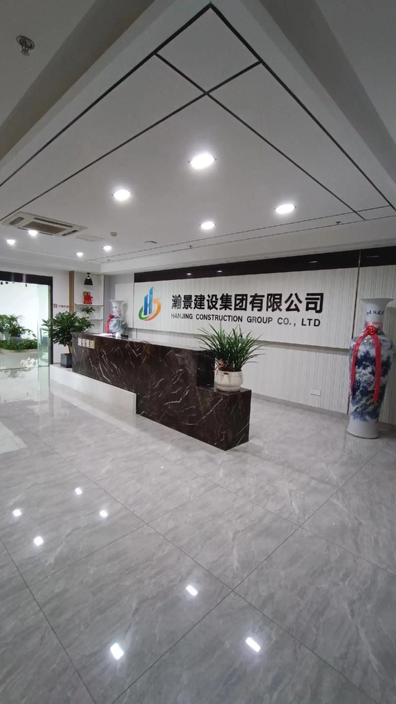 江苏大洲工程项目管理有限公司