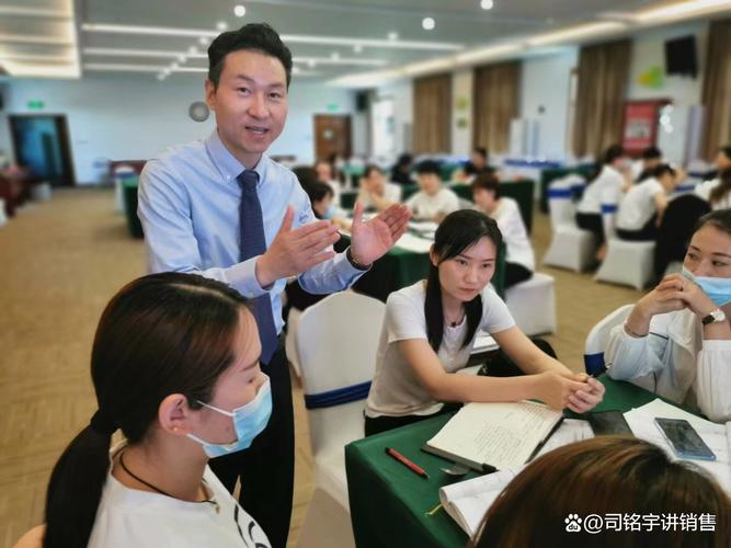 销售客户沟通技巧培训